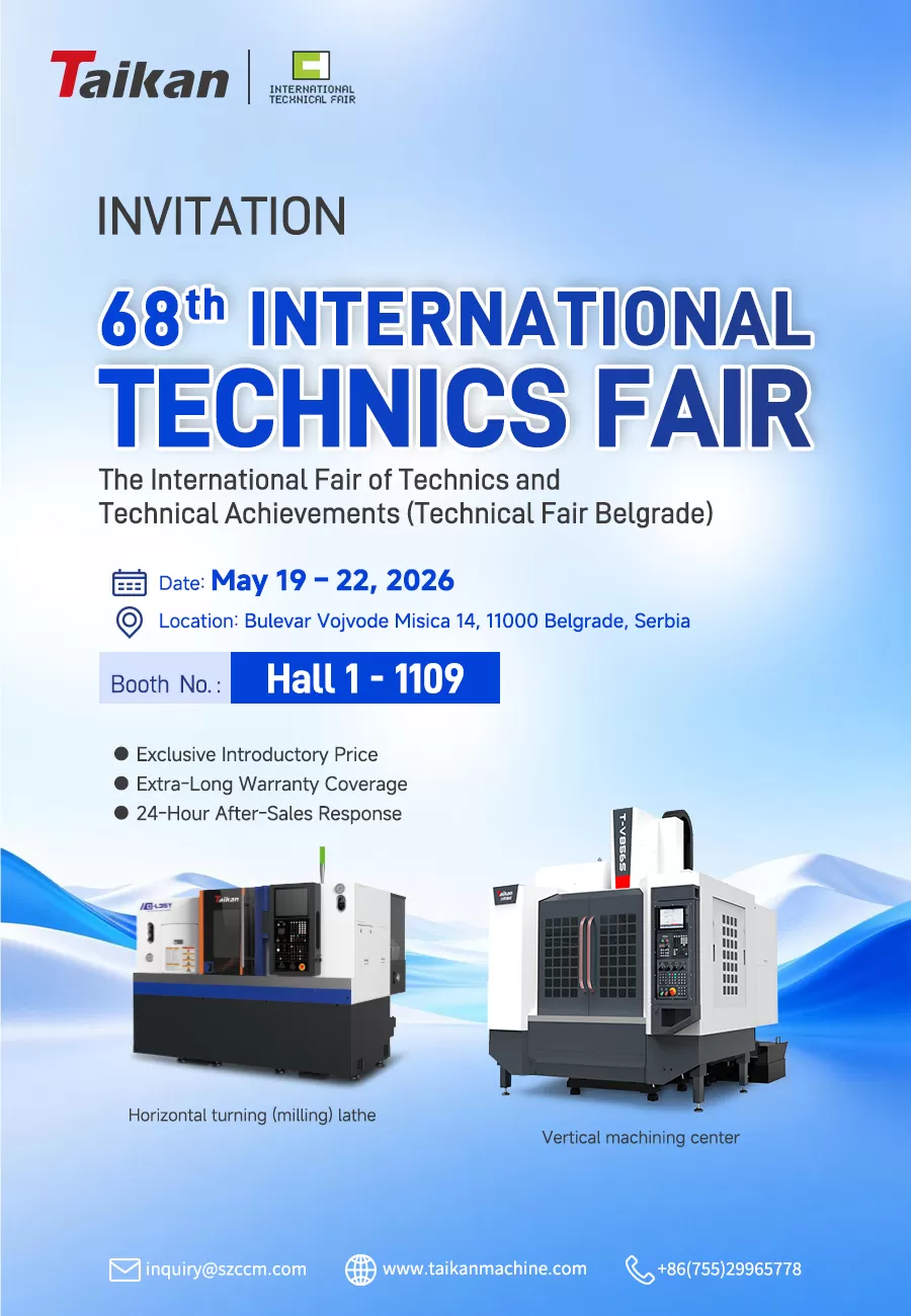 68. Internationale Messe für Technik (Sajam Tehnike) 68. Internationale Messe für Technik (Sajam Tehnike)
