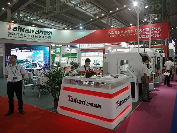 Taikan nehmen Baoan Ausstellung als Vertreter der Baoan Manufac turing Industry teil