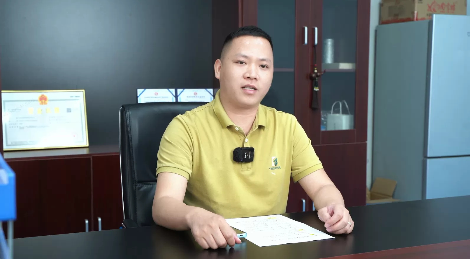 3C Industrie | Yihang Precision (China)