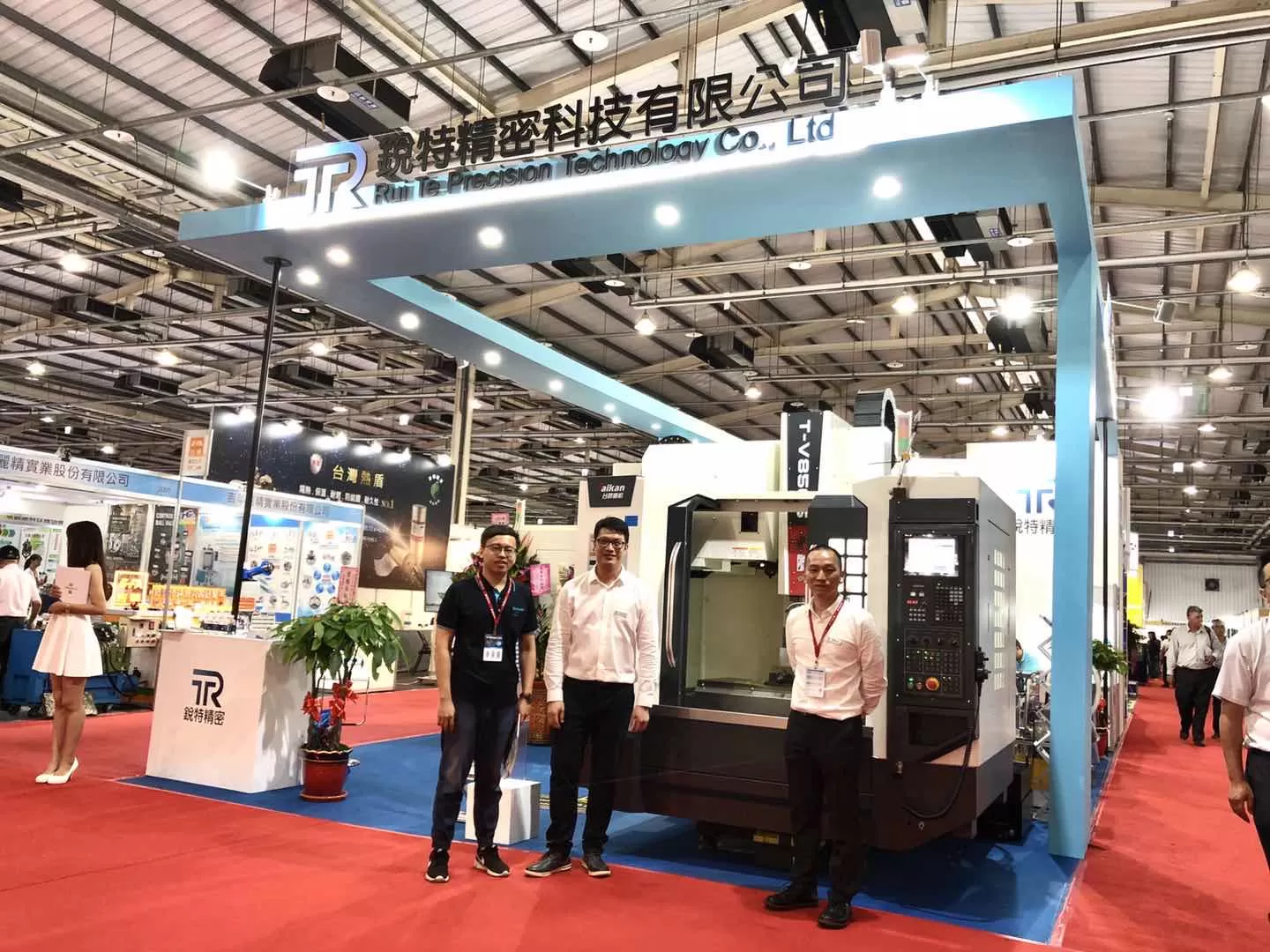 Taichung-Ausstellung direkt getroffen | Taikan Machine-Gruppe mit heißem Modell in Taichung