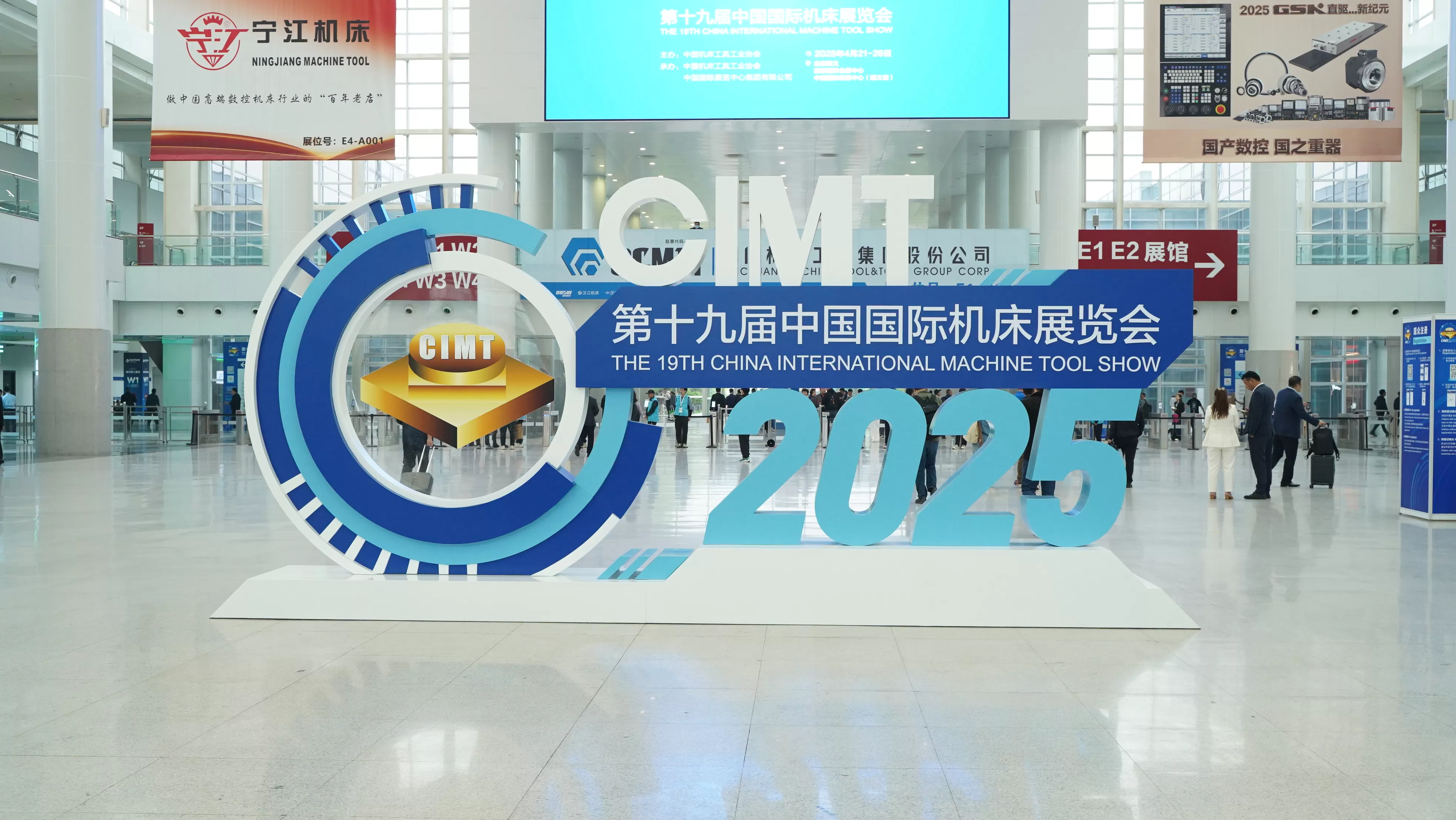 CIMT 2025 Recap: Taikan Innovation in Aktion!