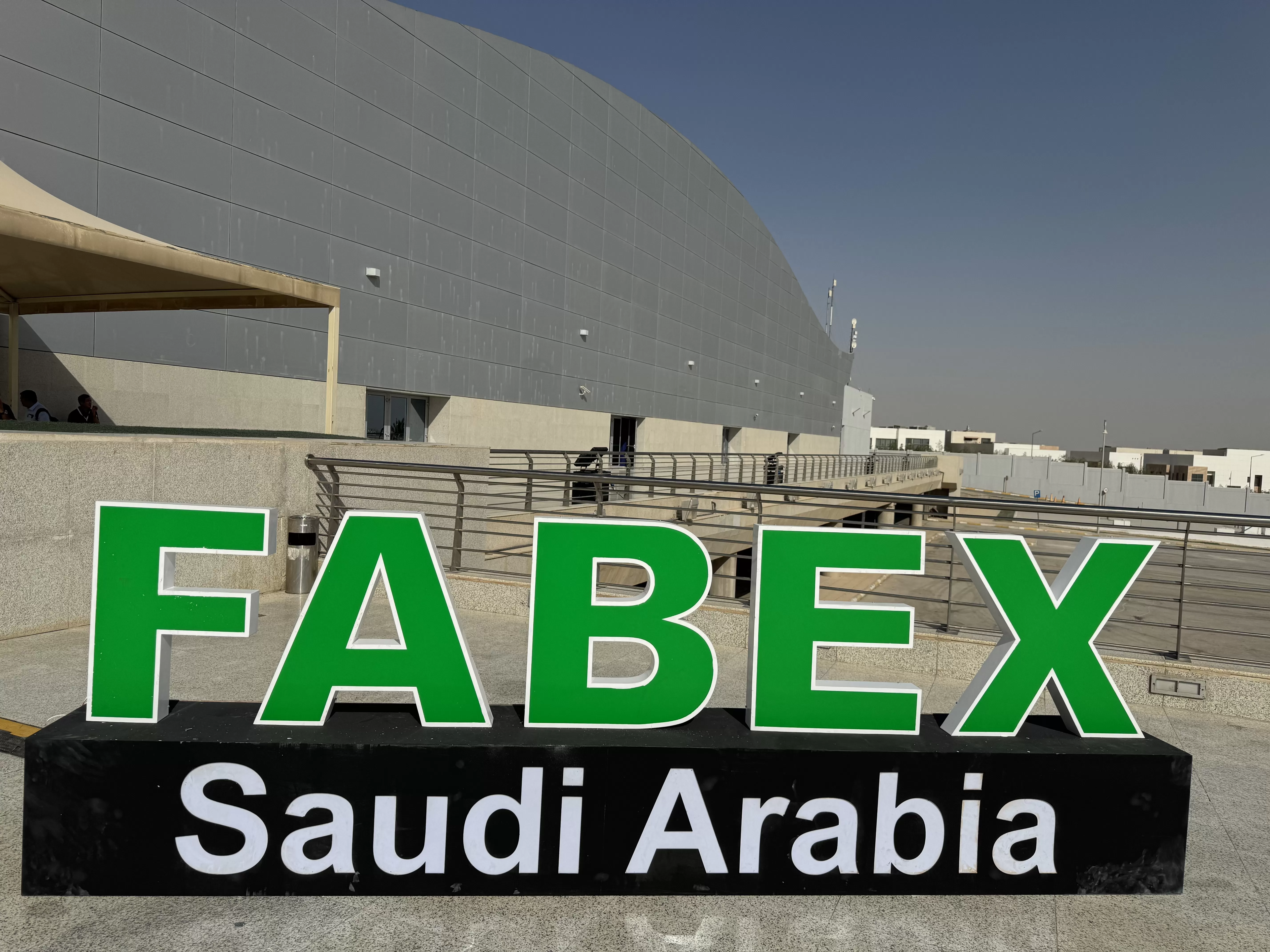 Taikan glänzt auf der FABEX Metal & Steel 2025 und schmiedet strategische Partnerschaften im Nahen Osten