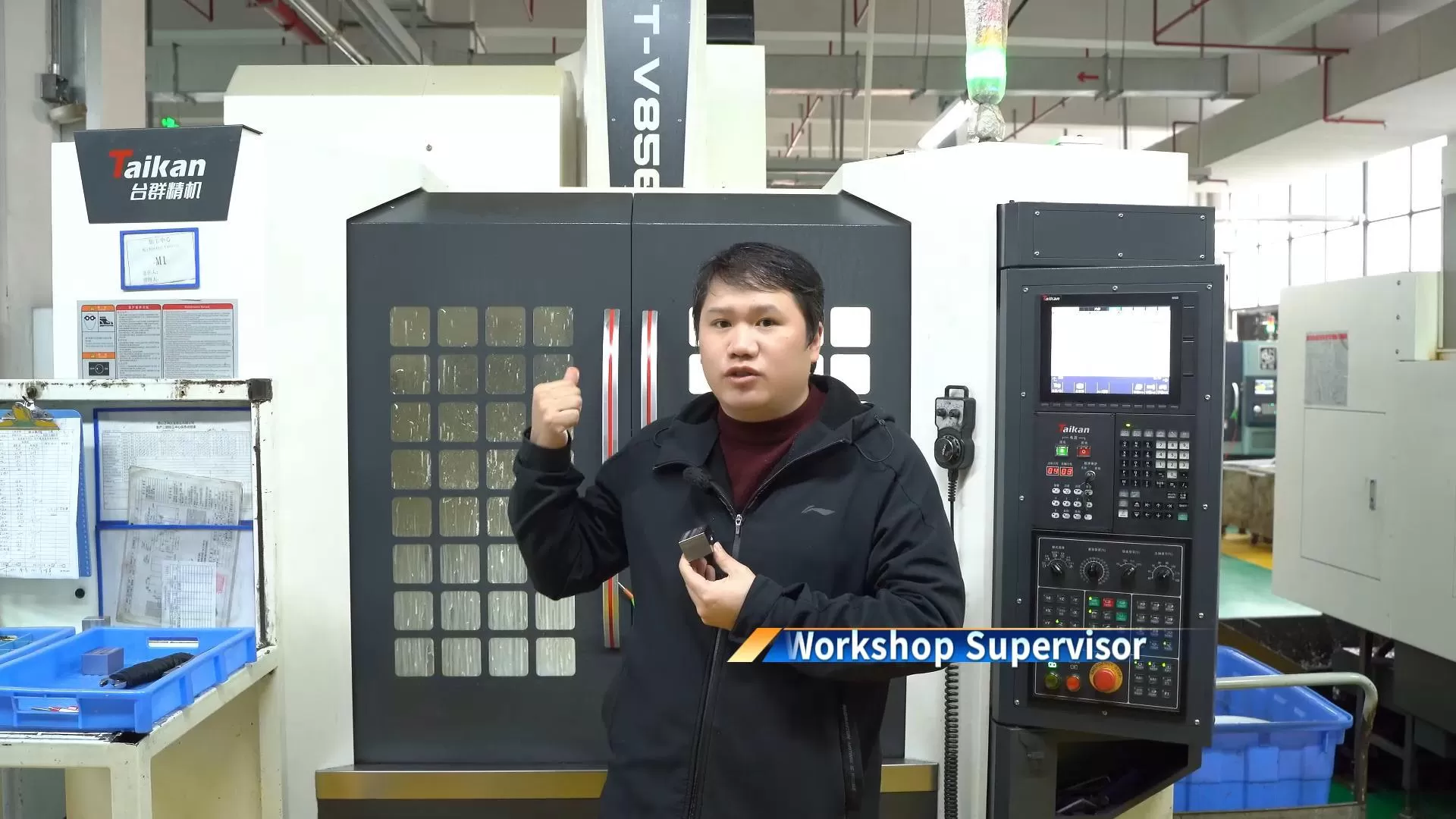 Exzellenz schmieden: Wie Zhixiao Hardware mit Taikans T-V856S VMC die Produktion transformiert