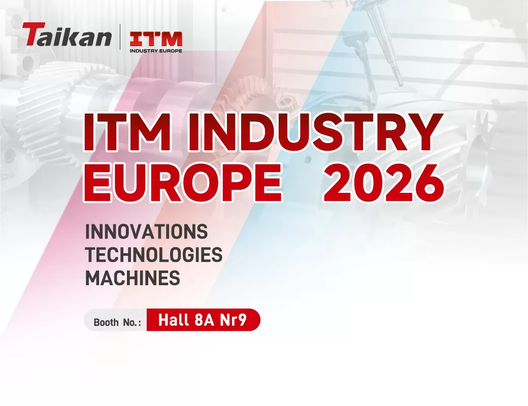 Einladung | ITM INDUSTRY EUROPE 2026 | Wir laden Sie herzlich ein, Taikan zu besuchen
