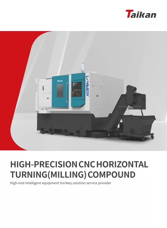 TAIKAN CNC Horizontale Drehung (Fräsen) Verbindung-20241128