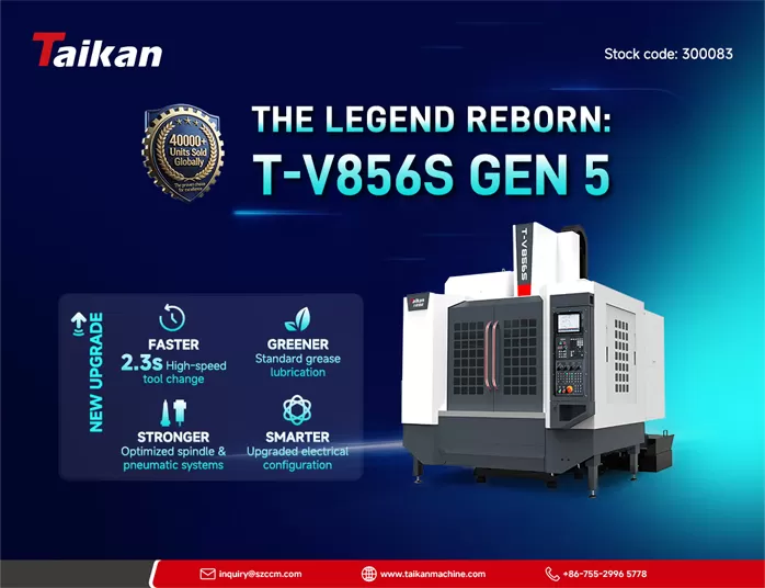 die Markteinführung des vertikalen Bearbeitungszentrums T-V856S der 5. Generation die Markteinführung des vertikalen Bearbeitungszentrums T-V856S der 5. Generation