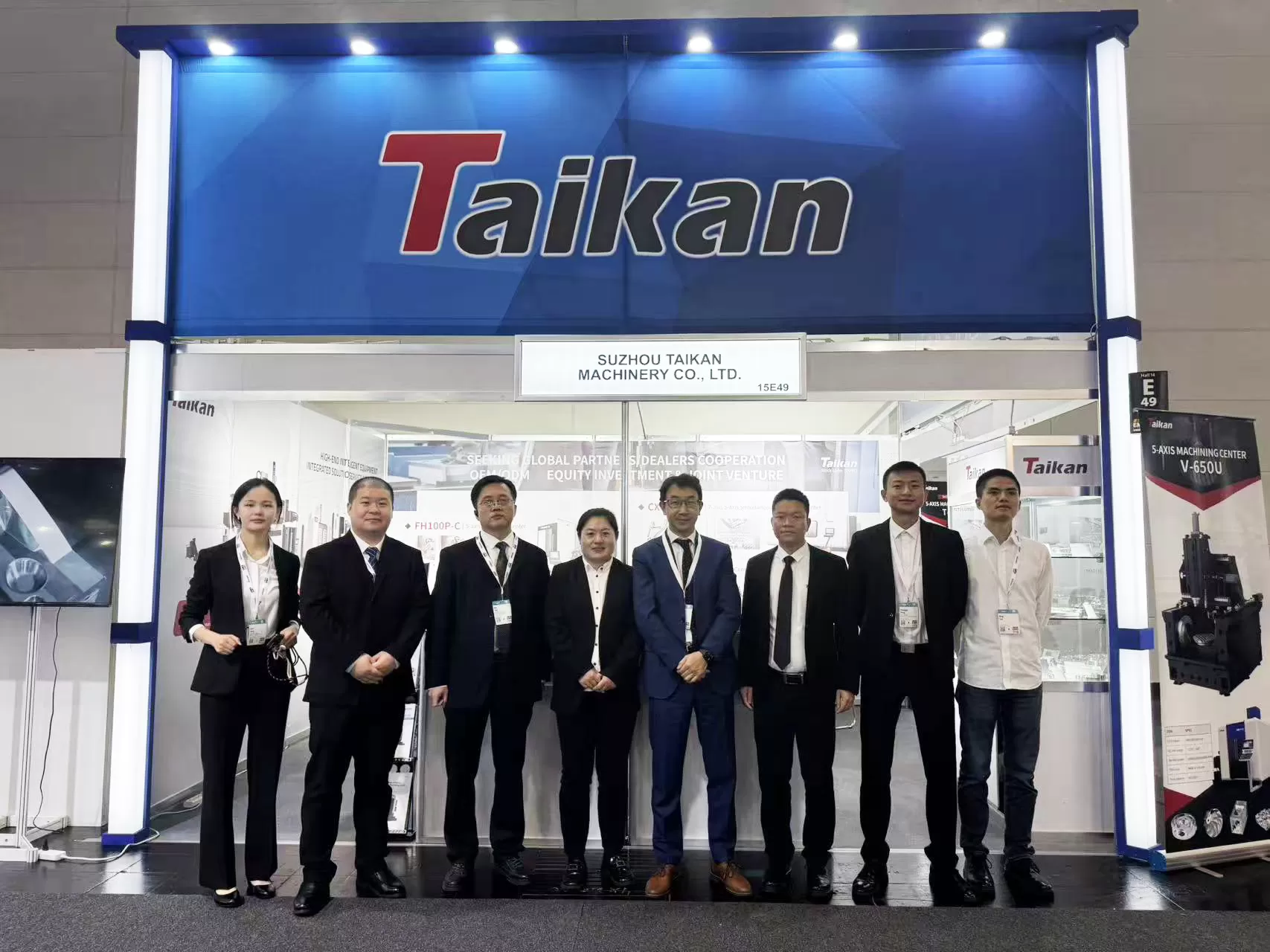 Taikan schließt eine äußerst erfolgreiche EMO Hannover 2025 ab.