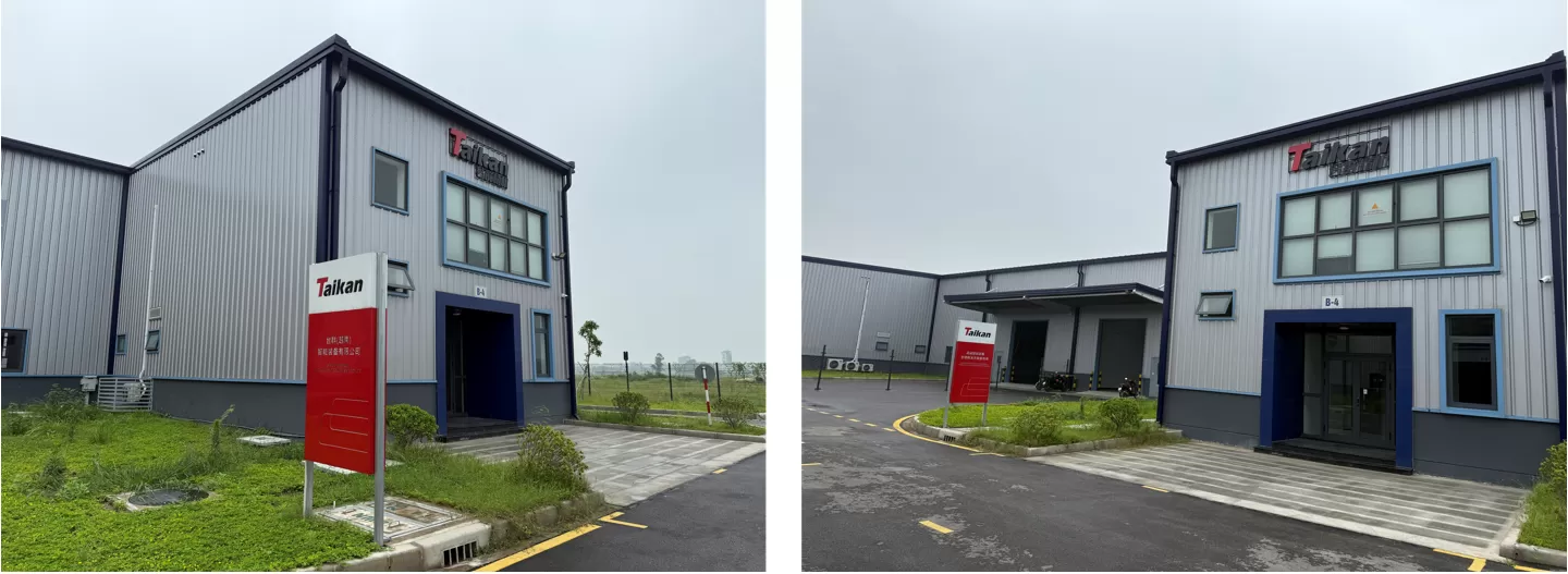 Bohr- und Gewindebearbeitungszentrum Bohr- und Gewindebearbeitungszentrum