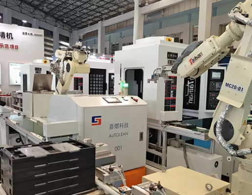 'Made in China 2025' Key Skilled Roadmap ver öffentlicht