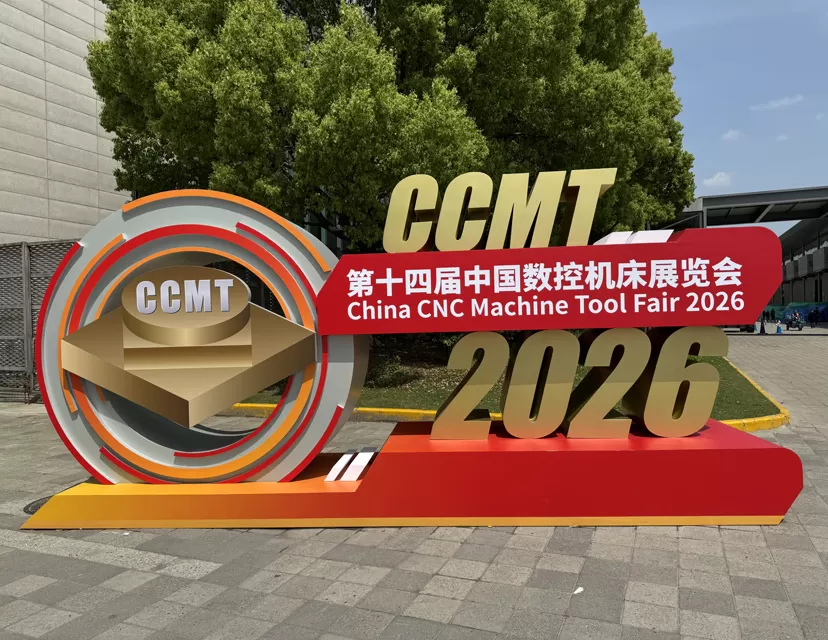 Die Zukunft des Smart Manufacturing gestalten: Ein Rückblick auf die CCMT 2026
