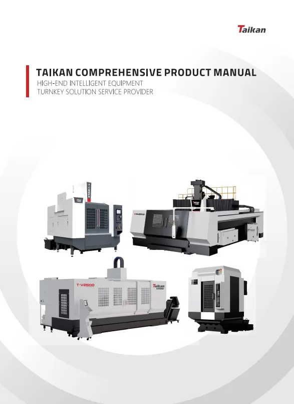 TAIKAN Umfassendes Produkt handbuch-20241204