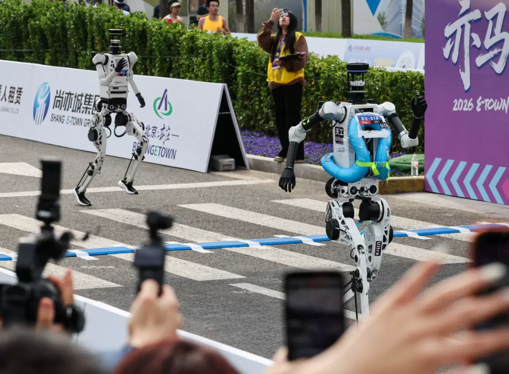 2026 Halbmarathon der humanoiden Roboter Peking 2026 Halbmarathon der humanoiden Roboter Peking